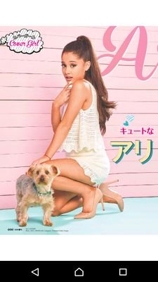 chococonut01's profile picture. 