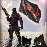 ✌شيعي واصلي جعفري (@aaazzamar) 's Twitter Profile