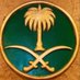 ابن هضلاء المحياني (@saif__az) Twitter profile photo ابن هضلاء المحياني (@saif__az) Twitter profile photo