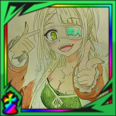 素人さんのプロフィール画像