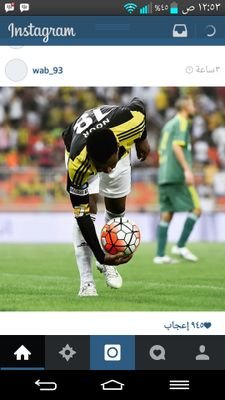 tarq_ittimilan's profile picture. اتحادي ميلانيستا , اميل كثيرا للملكي ريال مدريد' وهذا يكفي ليبين لك مدى فخامتي..