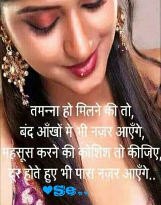 sajnigm's profile picture. sajni