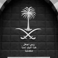 🇸🇦 عٌبًدآللهّ الرٍكابي (@a_rekabi) Twitter profile photo