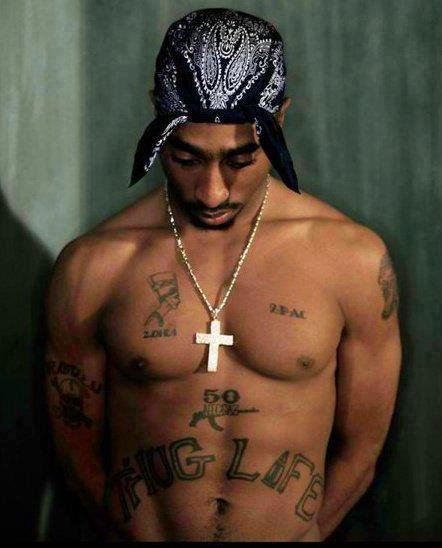 2pac shakur 2pac shakur