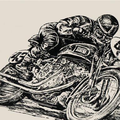 A page for retro-style motorcycles passionate! Join us, you will love it!