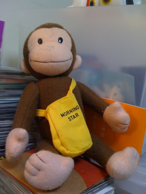 OQU's profile picture. 築地市場の中の人。中央卸売市場のリバイバルの為に東奔西走の日々。移転問題や市場関係法令とかに詳しい。テレビや雑誌の取材,大学や専門学校のレポート作成,築地市場の歩き方&使い方の相談受付ます(無料)