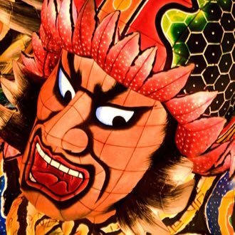 umehizikio's profile picture. 