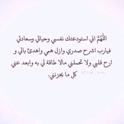 nb68lbe's profile picture. الحمدالله فوق كل شعور ❤️