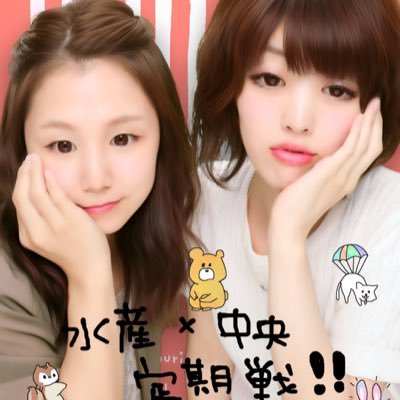 maichi72's profile picture. 看護師( ˙꒳ ˙ ) 雑貨/Cafe/おしゃれ/ショッピング/ねこ/ かわいい物を見るとテンション上がります*\(^o^)/*