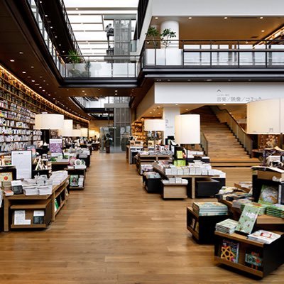 蔦屋書店多賀城市立図書館公式ｔｗｉｔｔｅｒです。お得なキャンペーンのご案内や、書籍・雑貨のおすすめ商品の紹介を配信していきます。