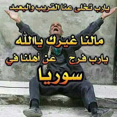 Armalahoms26's profile picture. 