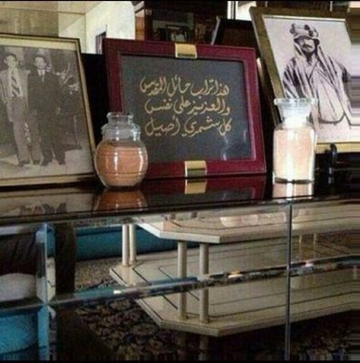 allhawawei's profile picture. ♡̷̷̷̷سبحان الله وبحمده سبحان الله العظيم♡اللهم صلِ وسلم على سيدنا محمد عدد ماذگره الذاگرون وعدد ماغفل عنه الغافلون♡