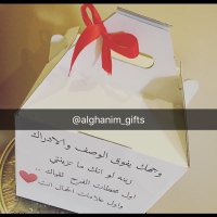 لاتطوفكم عروضنا (@gperfict) 's Twitter Profile
