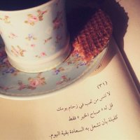 نواااااف (@2244mnnawaf) Twitter profile photo