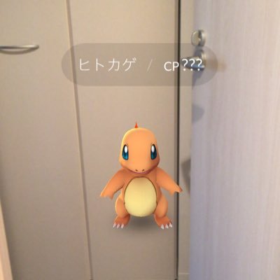 Kaho69y ポケモンgo 本日の収穫 房総半島をしばーらくドライブ 海ほたる 房総半島はポケモン居なかったけど海ほたるはなかなか オムナイトの後にカブトがでてテンションあがった ヒトカゲも居たけど逃げられた ポケモンgo 海ほたる 千葉 Kaho69y ポケモンgo 本日の収穫 房総半島をしばーらくドライブ 海ほたる 房総半島はポケモン居なかったけど海ほたるはなかなか オムナイトの後にカブトがでてテンションあがった ヒトカゲも居たけど逃げられた ポケモンgo 海ほたる 千葉