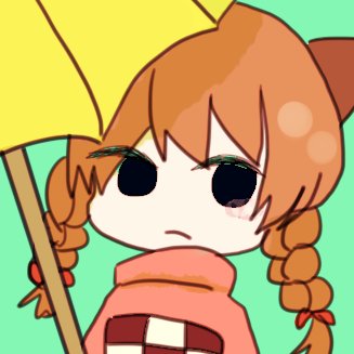 楠さんのプロフィール画像