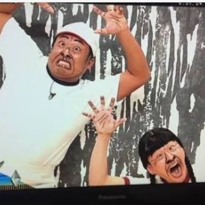 小学生版画倶楽部 Auf Twitter 小学生が版画で掘りそうなダッチを体で表現するクラブ