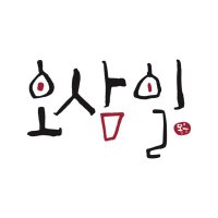 Osamil (@osamilnyc) 's Twitter Profile