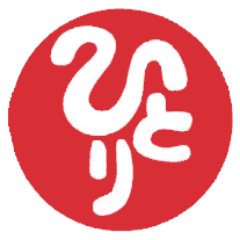 斎藤一人さんの大ファンです。一人さんの本や言葉に出会い、救われ、人生が変わりました。毎日一人さんの音声を聞いています。一人さんをもっとたくさんの方に知ってほしいので、彼の名言をつぶやきます。時々、ひとりさんの本も『無料プレゼント』する予定です。斎藤一人さんに興味があれば誰でもフォローして下さい＼(^^)／