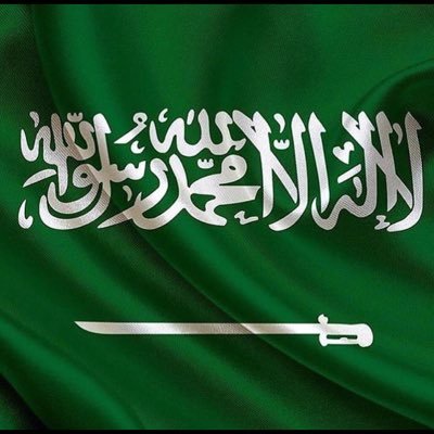 #ظلم_الكادر_الاداري نطالب فيه بإرجاع حقوقنا بعد تحوير الامر الملكي ١٢١/أ .