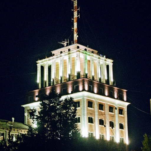 #Новомосковск Тульская область, #новости, #события, #факты