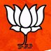 BJP (@bjpstates) Twitter profile photo BJP (@bjpstates) Twitter profile photo