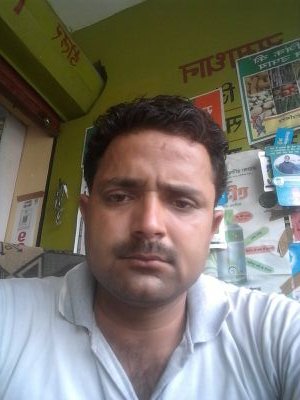 Self Employe