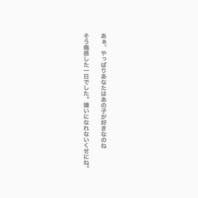 rinridoo's profile picture. 垢 移動しました