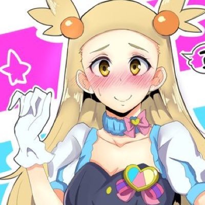 Um... M-my name is Jasmine... I love the toughness of steel-type Pokémon... I'm a Gym Leader too...