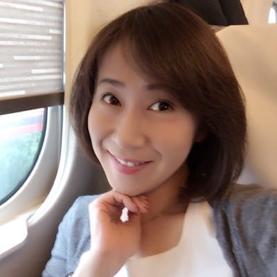 林 世耕 久美子 Kumikouki Twitter 林 世耕 久美子 Kumikouki Twitter