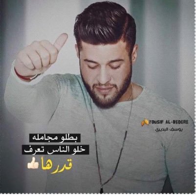 pogba_kame's profile picture. FIFA16 IOS