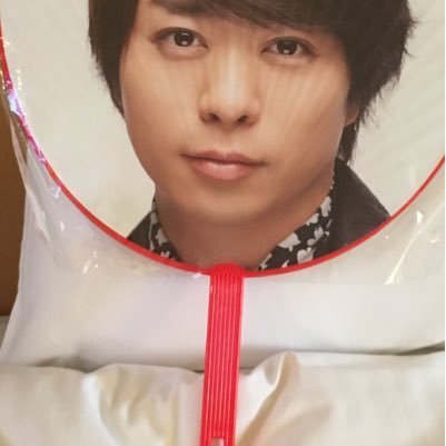 櫻井翔くん大好き Ofhd6 Twitter 櫻井翔くん大好き Ofhd6 Twitter
