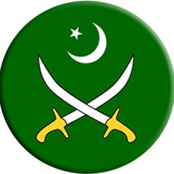 Pakistan Army
       Name Of Humanity