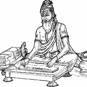 Gems from Sanskrit Scriptures and Literature.
