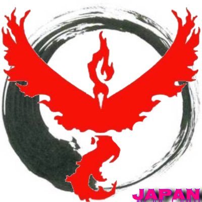Team Valor Japan On Twitter Hot Pokemongo Teamvalor ヴァーラー 赤チーム キャンデラ Canberra ポケモンgo Https T Co Hjowg5rnsr