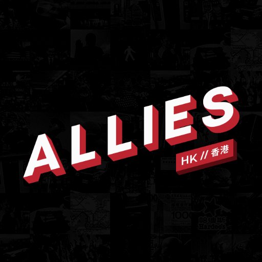HKallies's profile picture. An independent source for everything awesome based in Hong Kong! Follow us on FB/IG (@hkallies) for more.