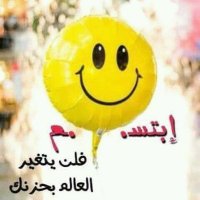 صلاح القطاوي (@itw3qgknfeafmlk) 's Twitter Profile
