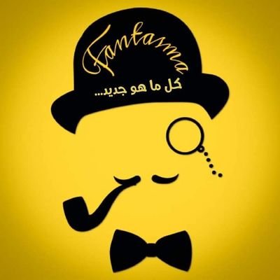 leroisultn's profile picture. 