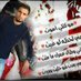 Ahmed (@hamo___7) Twitter profile photo Ahmed (@hamo___7) Twitter profile photo