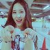 ์ (@krystahlj) Twitter profile photo ์ (@krystahlj) Twitter profile photo