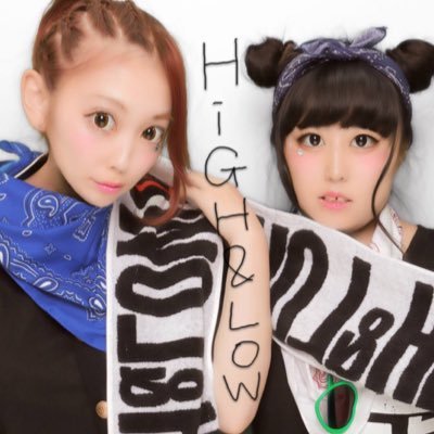 あかめろ 7 24h L京セラ参戦済 Twitter પર Naotoだいすき みんな好きだけど High Low ドームツアー 7月24日 参戦 Ldhファンと繋がりたいです ツアーはプリクラの左の幼なじみと参戦します High Lowドームツアー 7月24日 京セラ あかめろ 7 24h L京セラ参戦済 Twitter પર Naotoだいすき みんな好きだけど High Low ドームツアー 7月24日 参戦 Ldhファンと繋がりたいです ツアーはプリクラの左の幼なじみと参戦します High Lowドームツアー 7月24日 京セラ