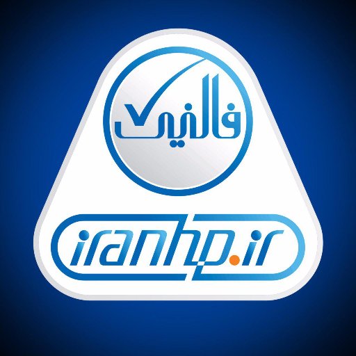 Falnic (IranHP) | فالنیک