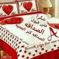 الجوكر (@aboazi2255222) Twitter profile photo