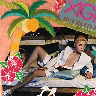 こんにちは!XIA シアジュンス、キム・ジュンスさんを応援してます! 안녕! 김 시아 준수님을 응원하고 있습니다. ジュンスさんの歌とダンスをパフォーマンスは私の幸せ❤たくさんの人に知ってもらいたい~ 영원한 샤퐈