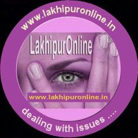 lakhipuronline(@lakhipuronline) 's Twitter Profile Photo