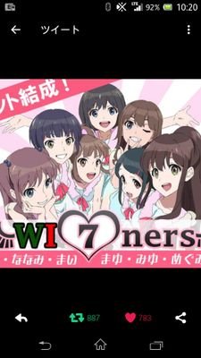 おすしハワスってなんだろ～！さんのプロフィール画像