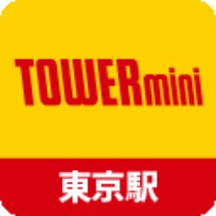 TOWER_Tokyoeki Profile Picture