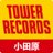 TOWER_Odawara