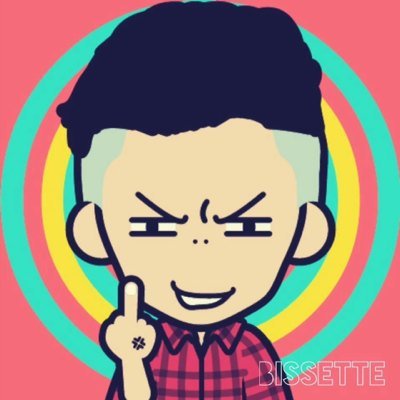 Bissette_'s profile picture. Solo me divierto.