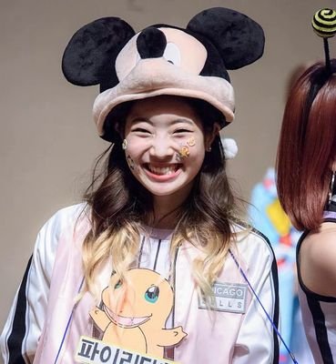 kim dahyun